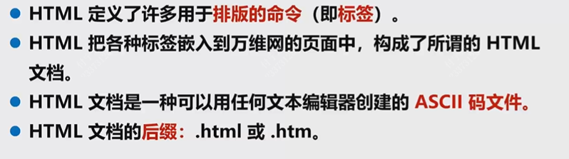 Pasted image 20251219165150.png